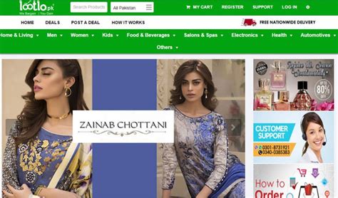 OFFICIAL ONLINE STORE PAKISTAN 